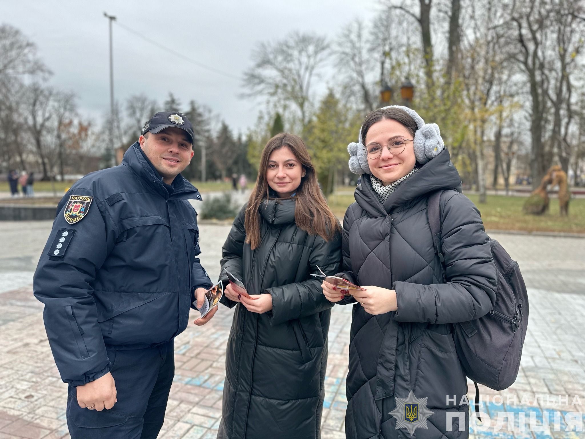 Новини Вінниці - фото з «Це не ок!»: у Вінниці провели захід в межах міжнародної акції «16 днів проти насильства»