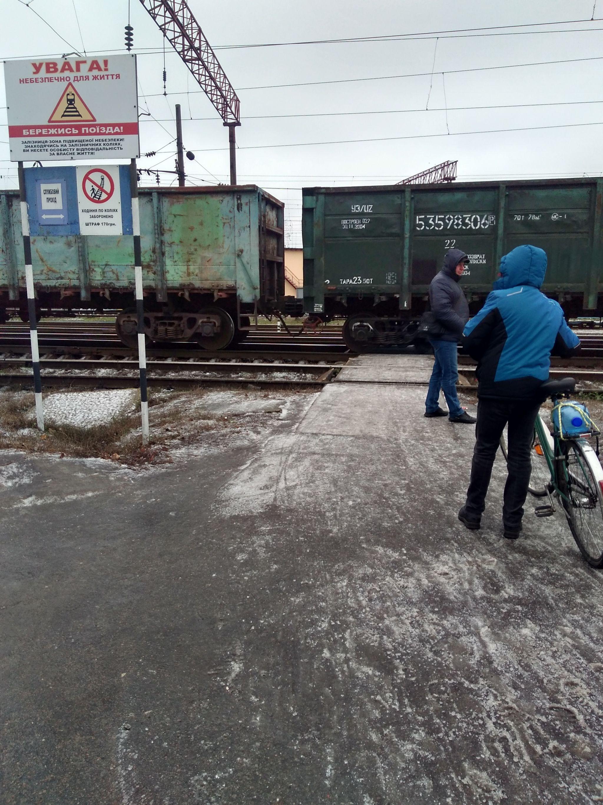 Новини Козятина - фото з Зранку, ще було більш-менш, а після обіду можна було тільки поспівчувати перехожим