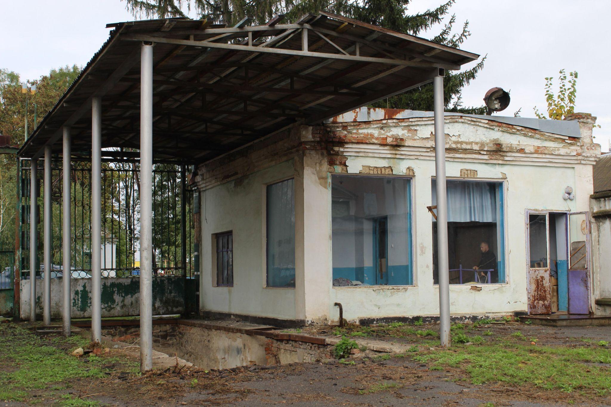 Новини Вінниці - фото з Браїлівський завод з мільйонними боргами виставили на аукціон. Яка вартість лоту?