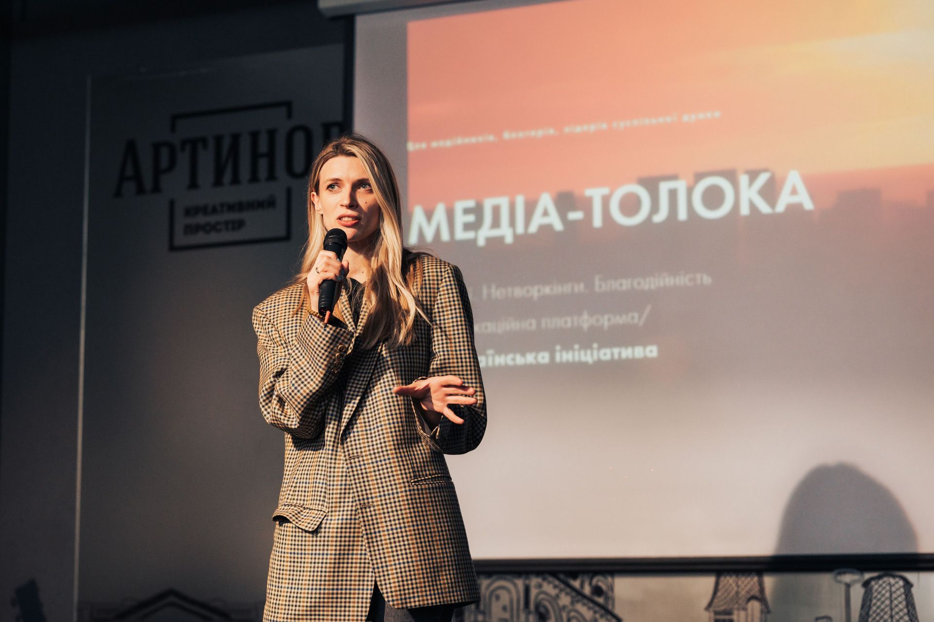 Новини Хмельницького - фото з Допомога армії, майбутнє й перемога: журналісти ВСІМ взяли участь в Медіа-толоці 2023
