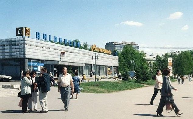 Новини Вінниці - фото з Музей Вінниці збирає експонати періоду відновлення української Незалежності