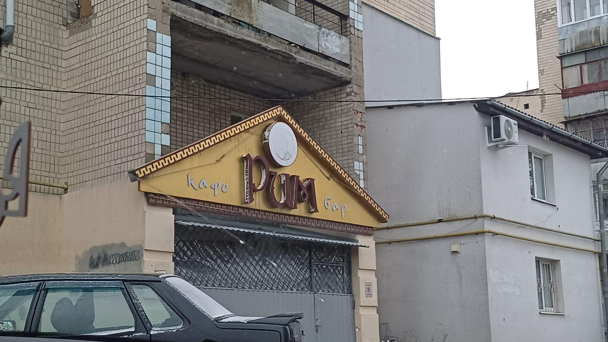 Новини Вінниці - фото з «Це тема силовиків з Одеси». Як журналісти «20 хвилин» викрили підпільний цех з вироблення цигарок