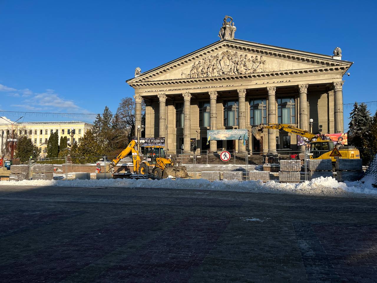Новини Тернополя - фото з Новорічній ялинці в Тернополі бути: чим прикрашатимуть та коли планують відкриття