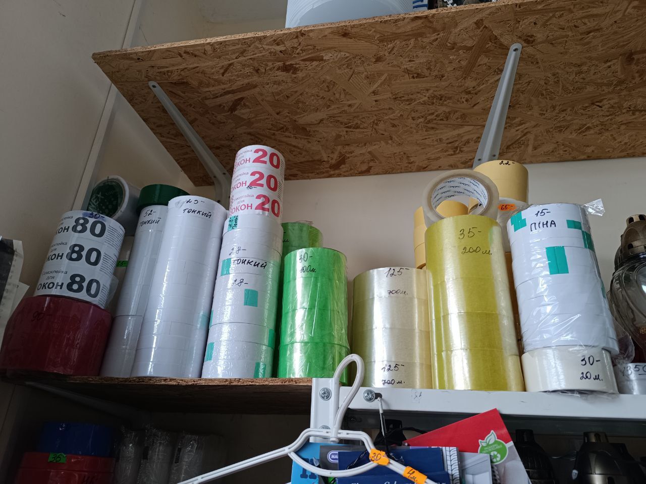 Новини Тернополя - фото з Як утеплити вікна та позбутися цвілі через конденсат: скільки коштують недорогі засоби на ринку Тернополя