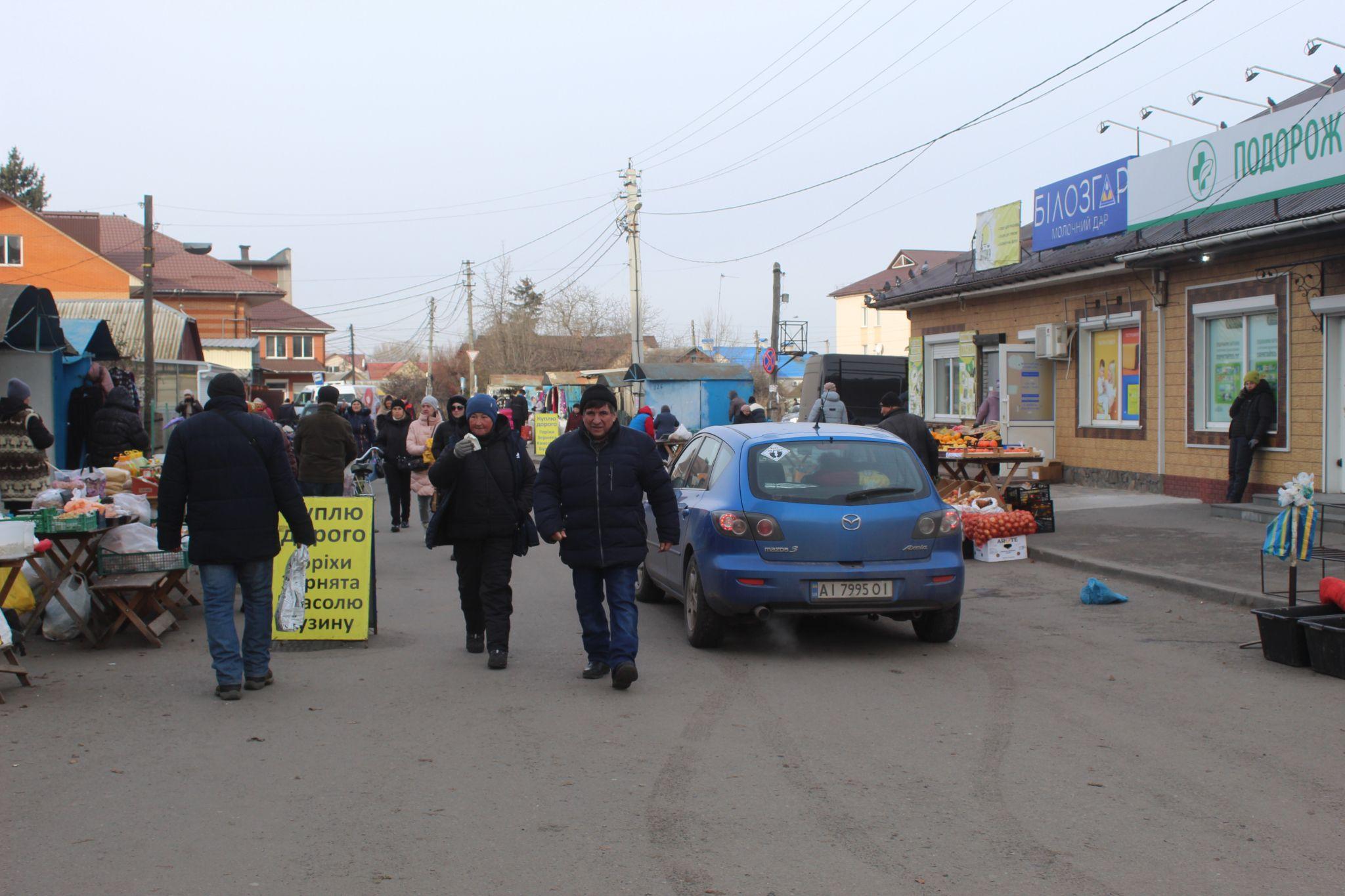 Новини Козятина - фото з Віск для ЗСУ, дешевший цукор та дорожчі молокопродукти. Огляд цін на ринку