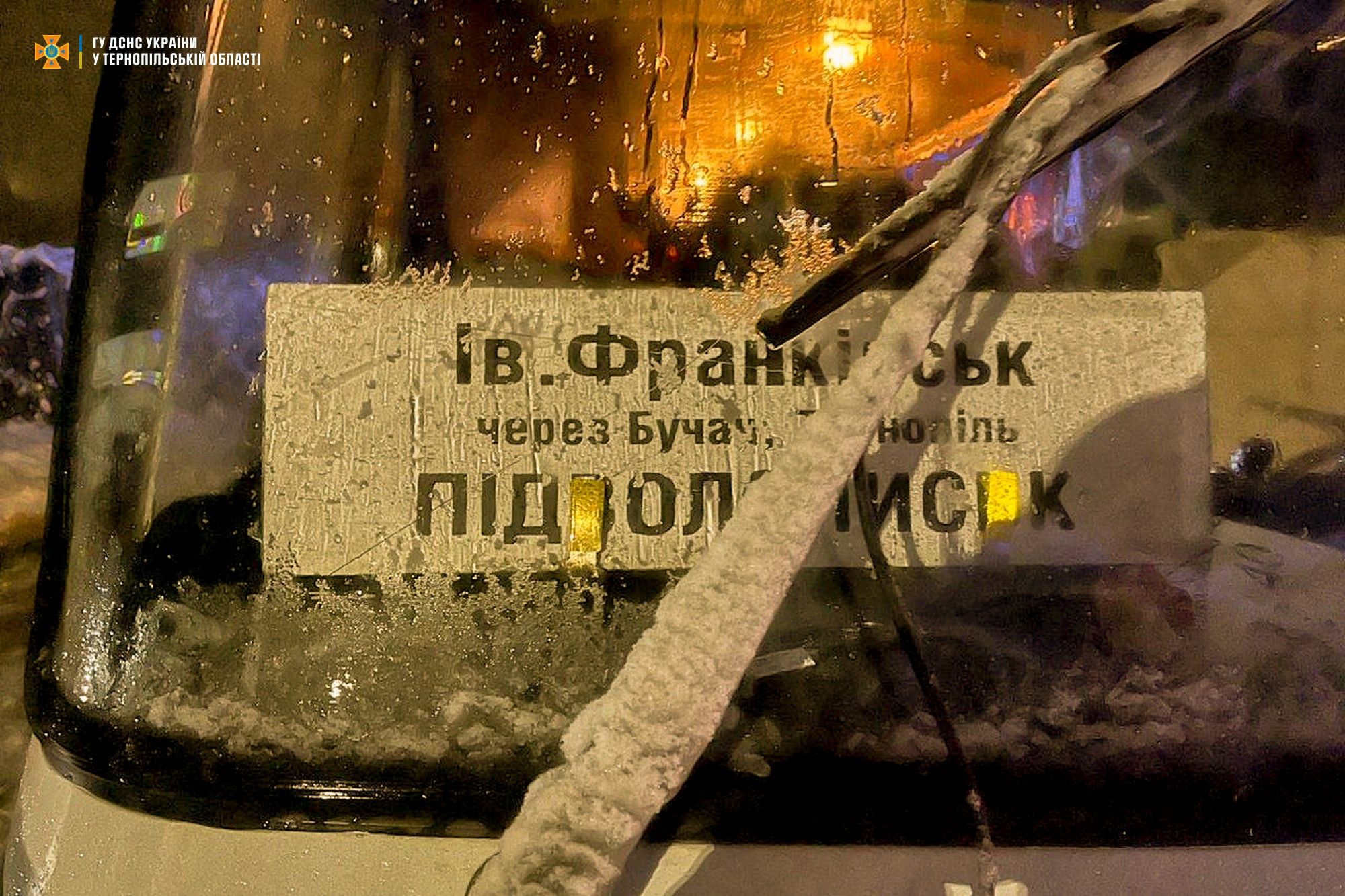 Новини Тернополя - фото з В аварії на Тернопільщині постраждала фельдшерка швидкої