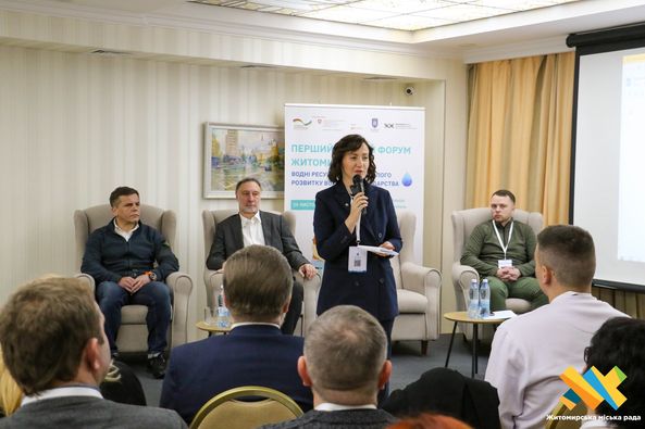 Новини Житомира - фото з У Житомирі відбувся перший водний форум