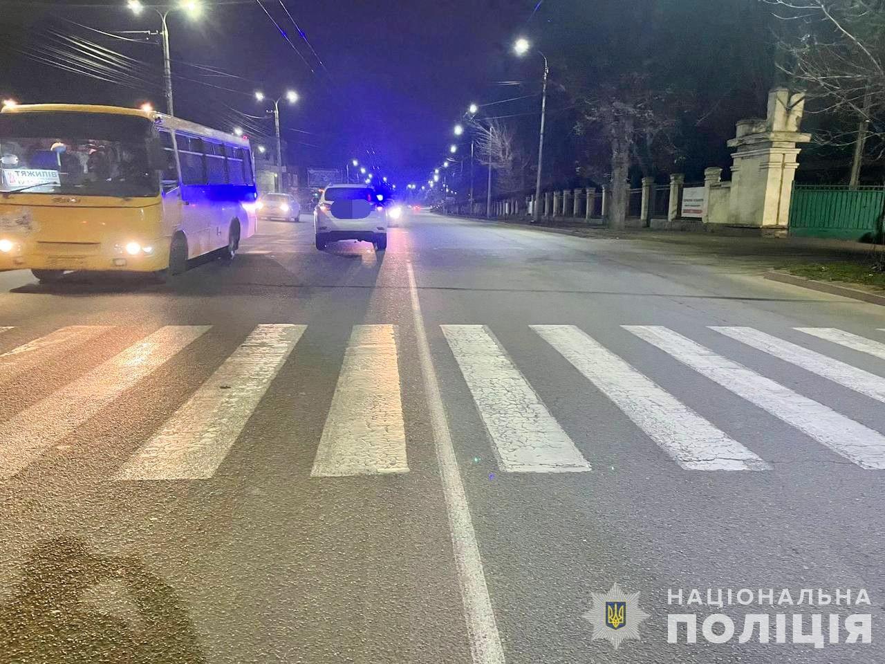 Новини Вінниці - фото з «Так само загинула його сестра». На пішохідному переході в Тяжилові збили офіцера поліції
