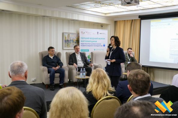 Новини Житомира - фото з У Житомирі відбувся перший водний форум