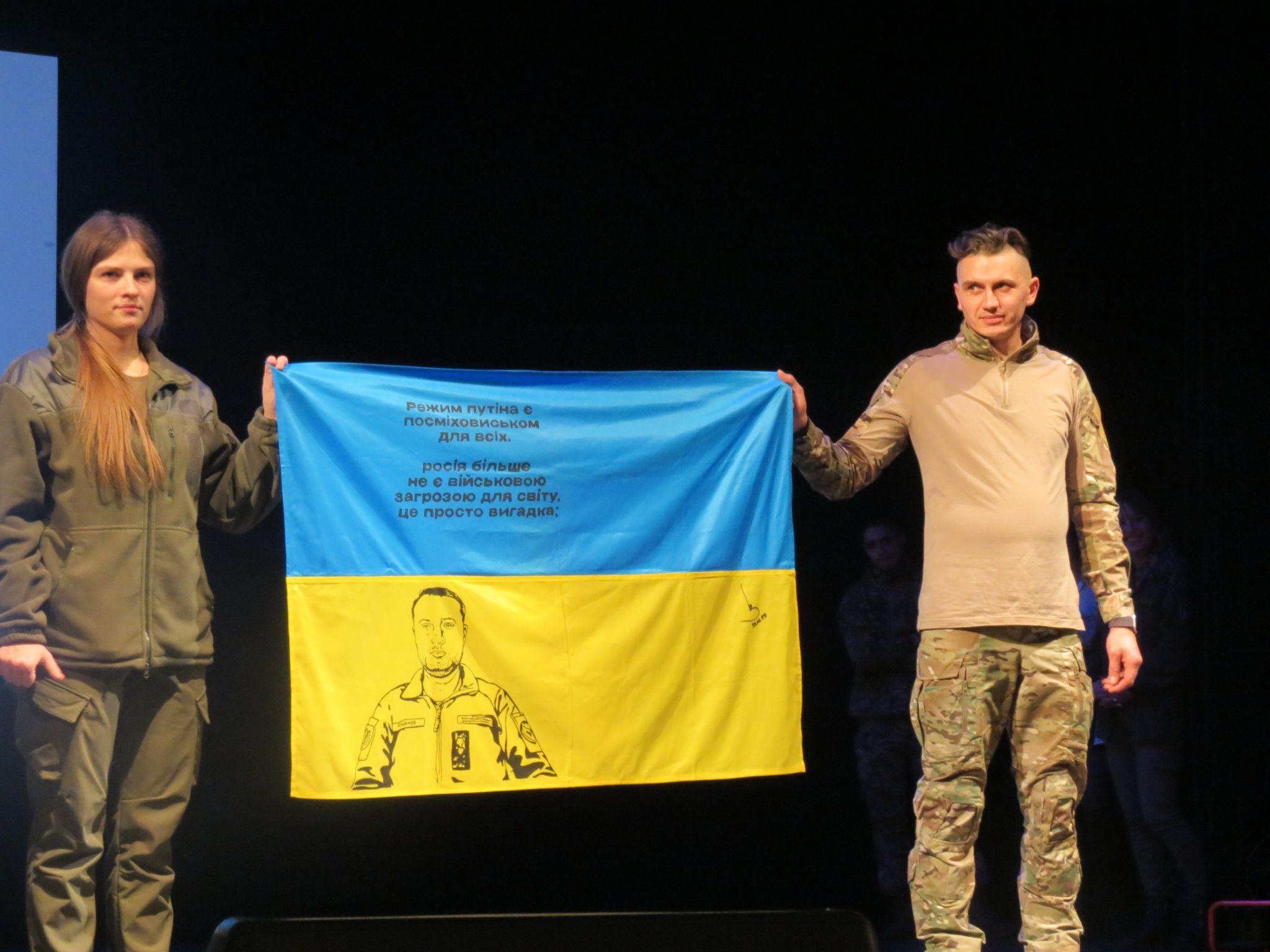 Новини Тернополя - фото з Подаруй Миколая солдату: у Тернополі збирали кошти на дрони для захисників