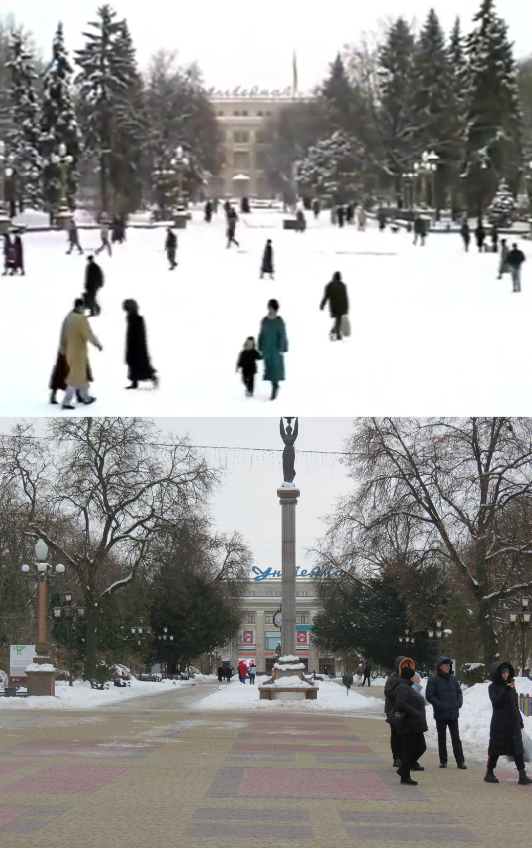 Новини Тернополя - фото з Як за 28 років змінився центр Тернополя: «20 хвилин» відтворили фото з одного ракурсу
