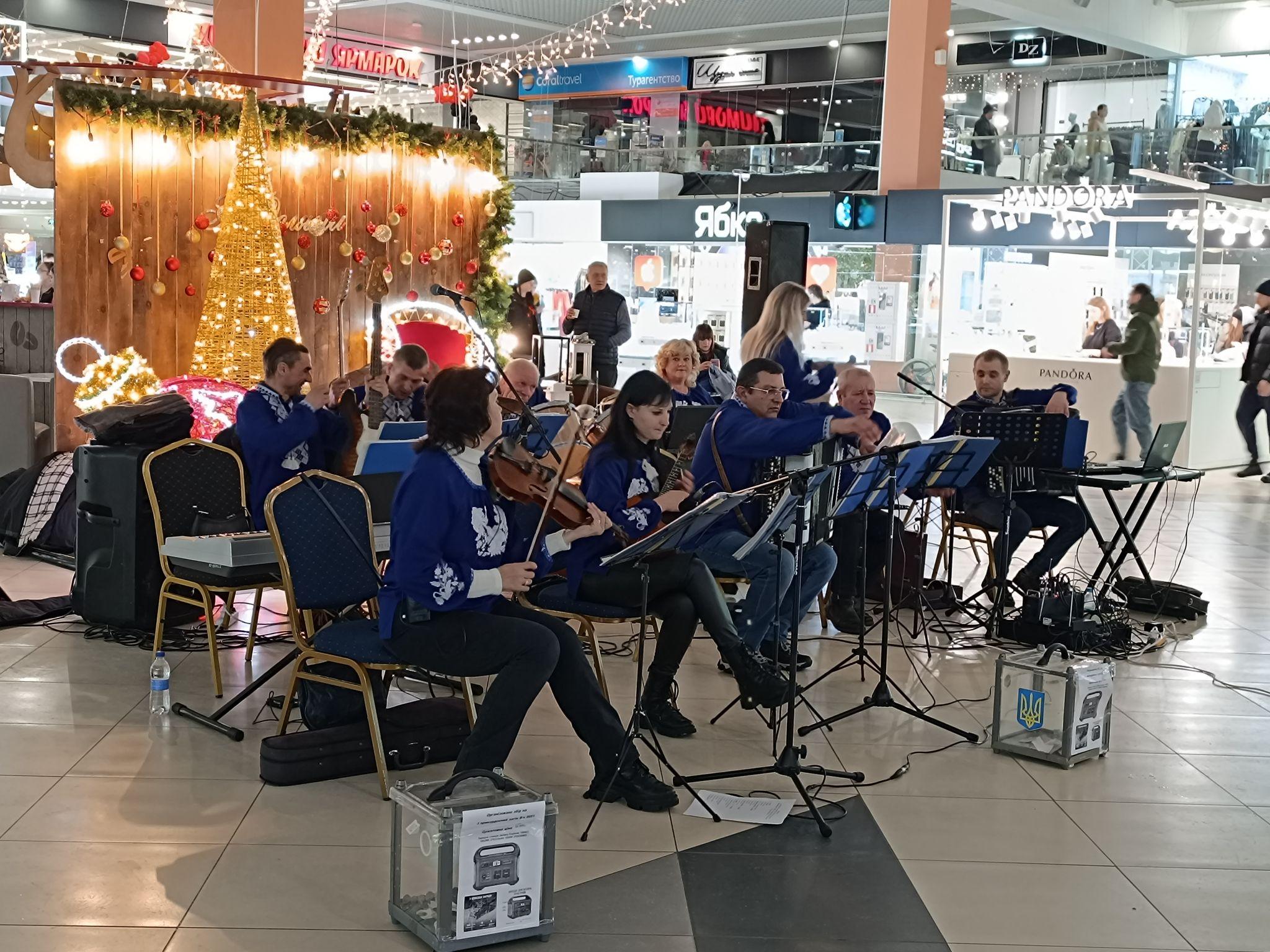 Новини Тернополя - фото з У Тернополі організували благодійний концерт, де збирали кошти на підтримку прикордонників