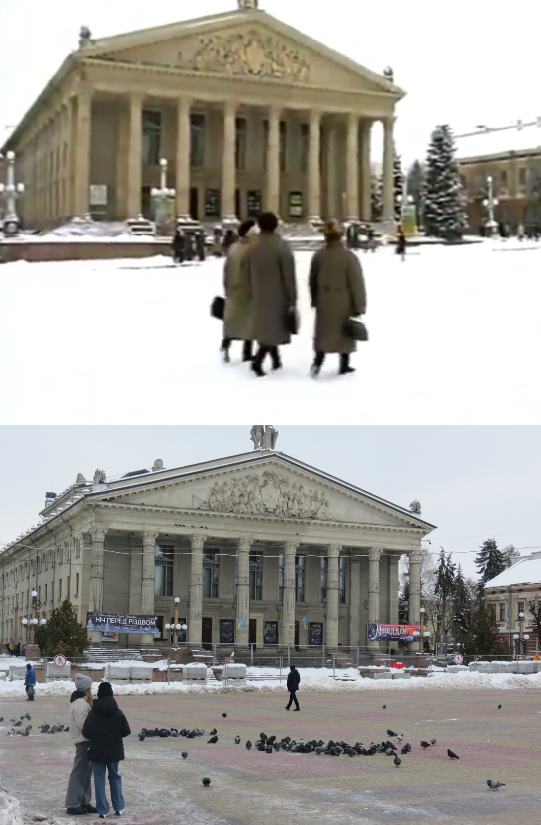 Новини Тернополя - фото з Як за 28 років змінився центр Тернополя: «20 хвилин» відтворили фото з одного ракурсу