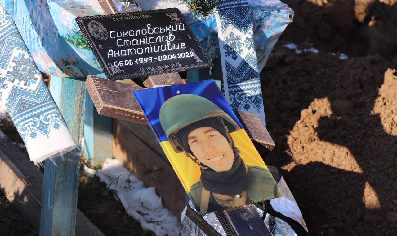 Новини Вінниці - фото з У Жмеринці дозахоронили останки тіла загиблого азовця Станіслава Джури-Соколовського