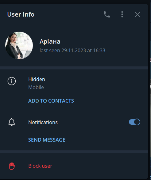 Новини Тернополя - фото з Спершу платять, а потім виманюють заощадження: ми перевірили, як працює нова шахрайська схема (ЕКСПЕРИМЕНТ)