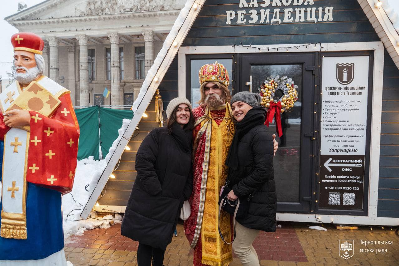 Новини Тернополя - фото з Афіша на тиждень: куди піти в Тернополі 6-13 грудня