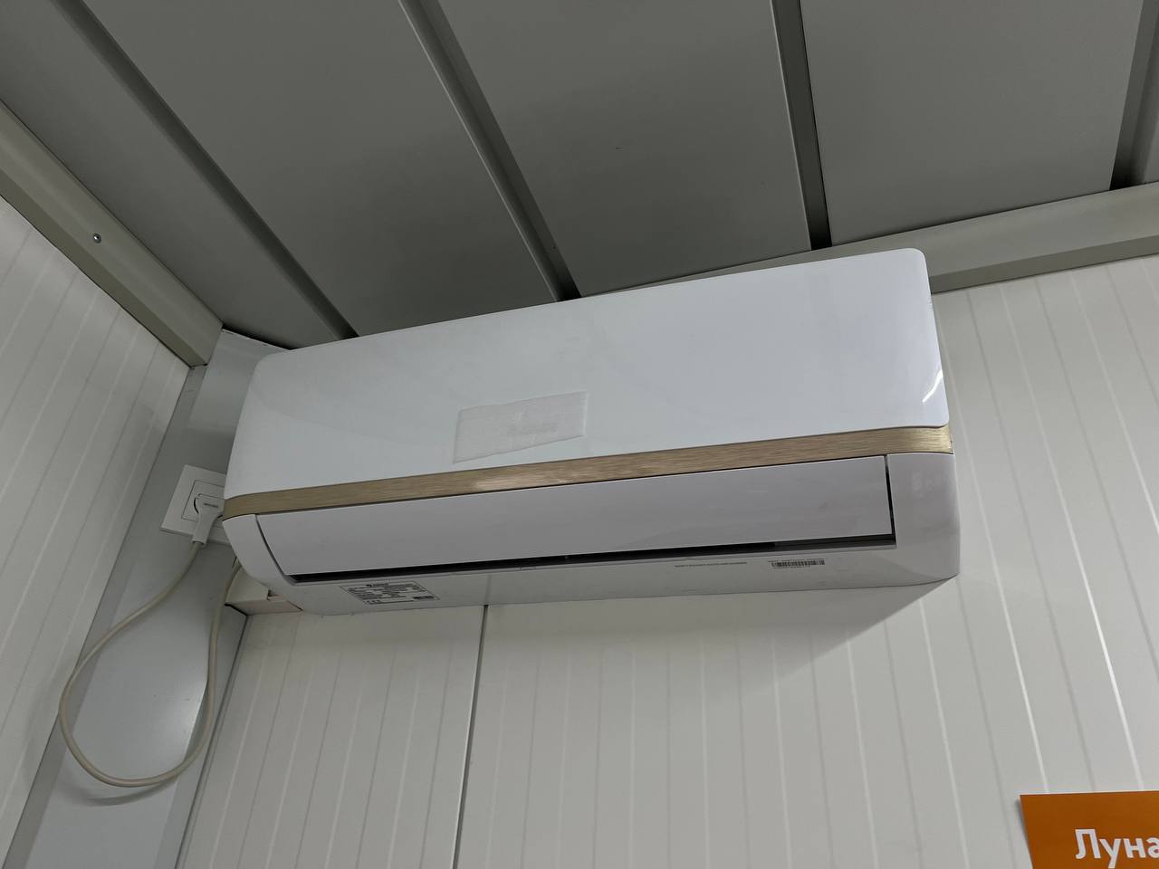 Новини Тернополя - фото з У Тернополі відкрили новий «Пункт незламності»: ми перевірили, чим можуть скористатися містяни