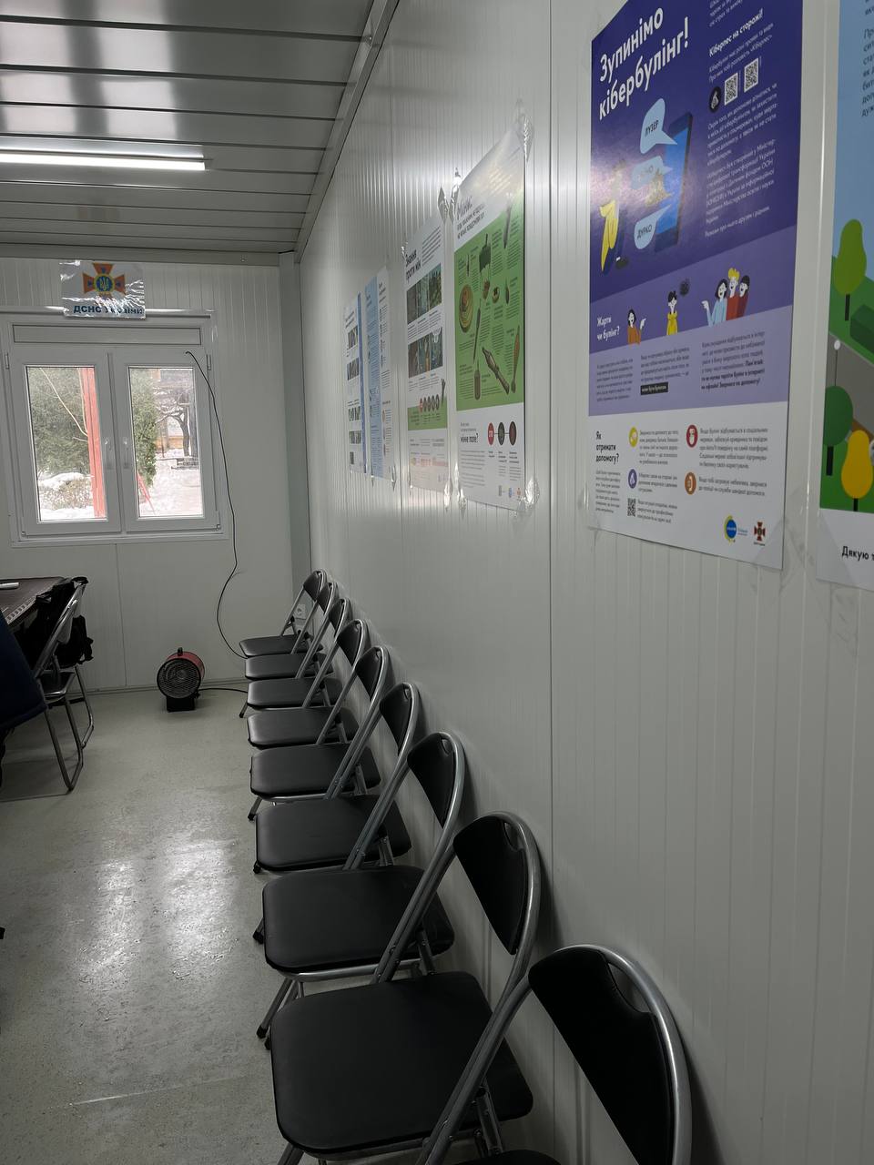 Новини Тернополя - фото з У Тернополі відкрили новий «Пункт незламності»: ми перевірили, чим можуть скористатися містяни