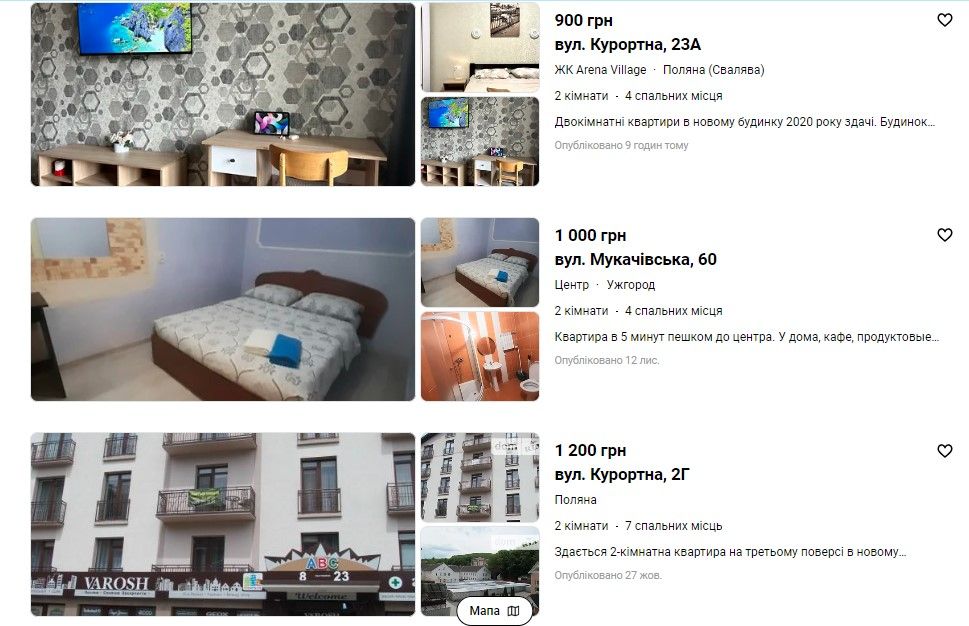 Новини Тернополя - фото з Скільки коштує орендувати квартиру на Новий рік у Тернополі й Карпатах? Ми дізнались