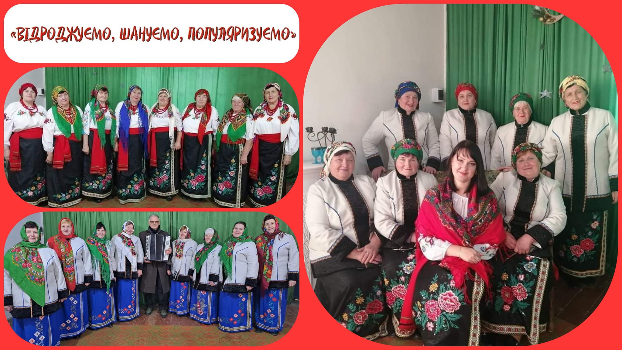 Новини Козятина - фото з Козятинчани красуються в українських хустках: підбірка фото з соцмереж