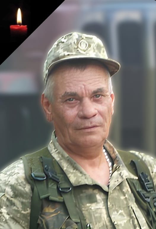 Новини Тернополя - фото з Вишнівецька громада прощається із воїном Анатолієм Кравчуном На зображенні може бути: 1 особа