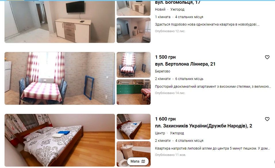 Новини Тернополя - фото з Скільки коштує орендувати квартиру на Новий рік у Тернополі й Карпатах? Ми дізнались