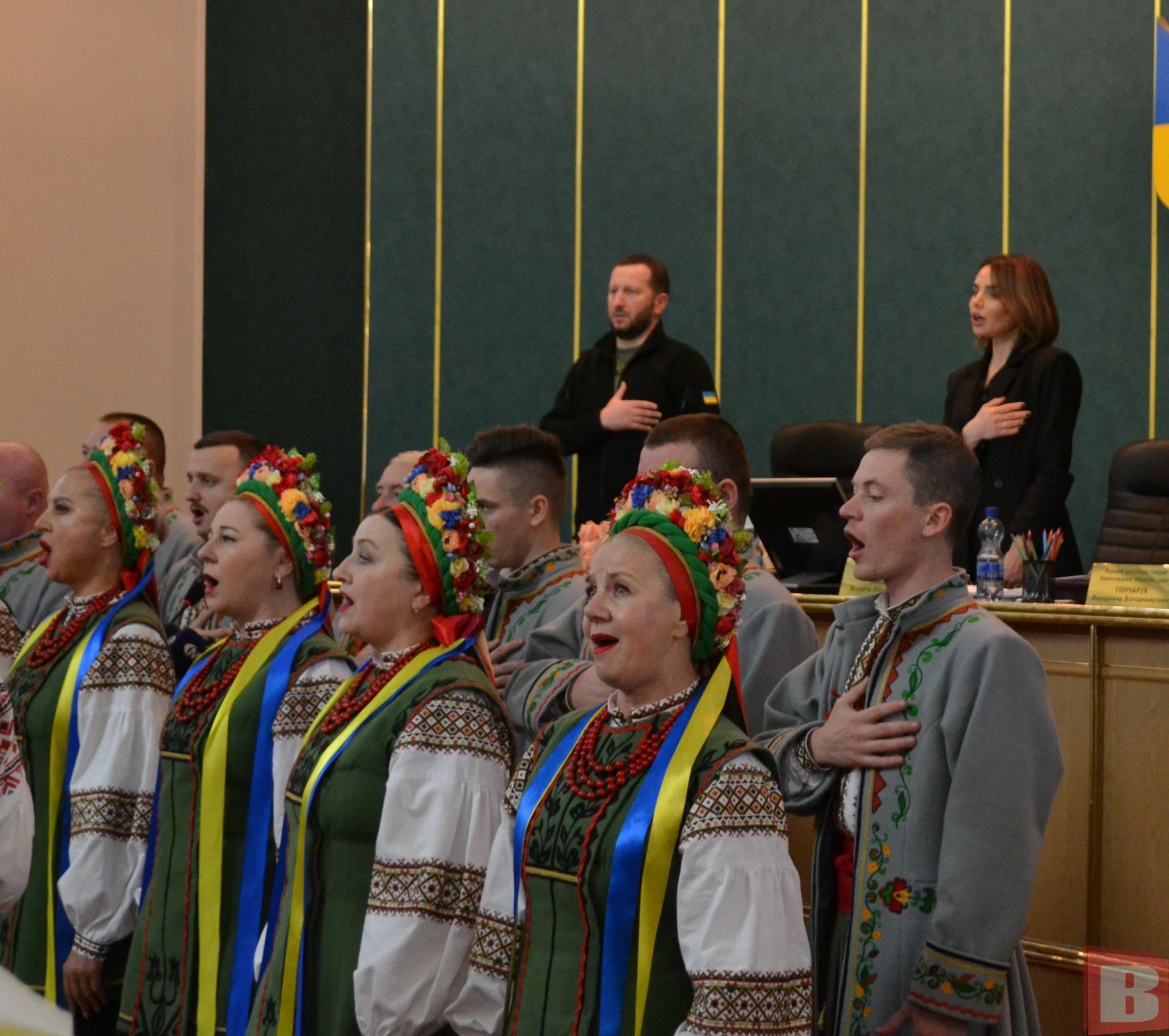 Новини Хмельницького - фото з Депутати Хмельницької обласної ради зібрались на сесію: які питання розглядали