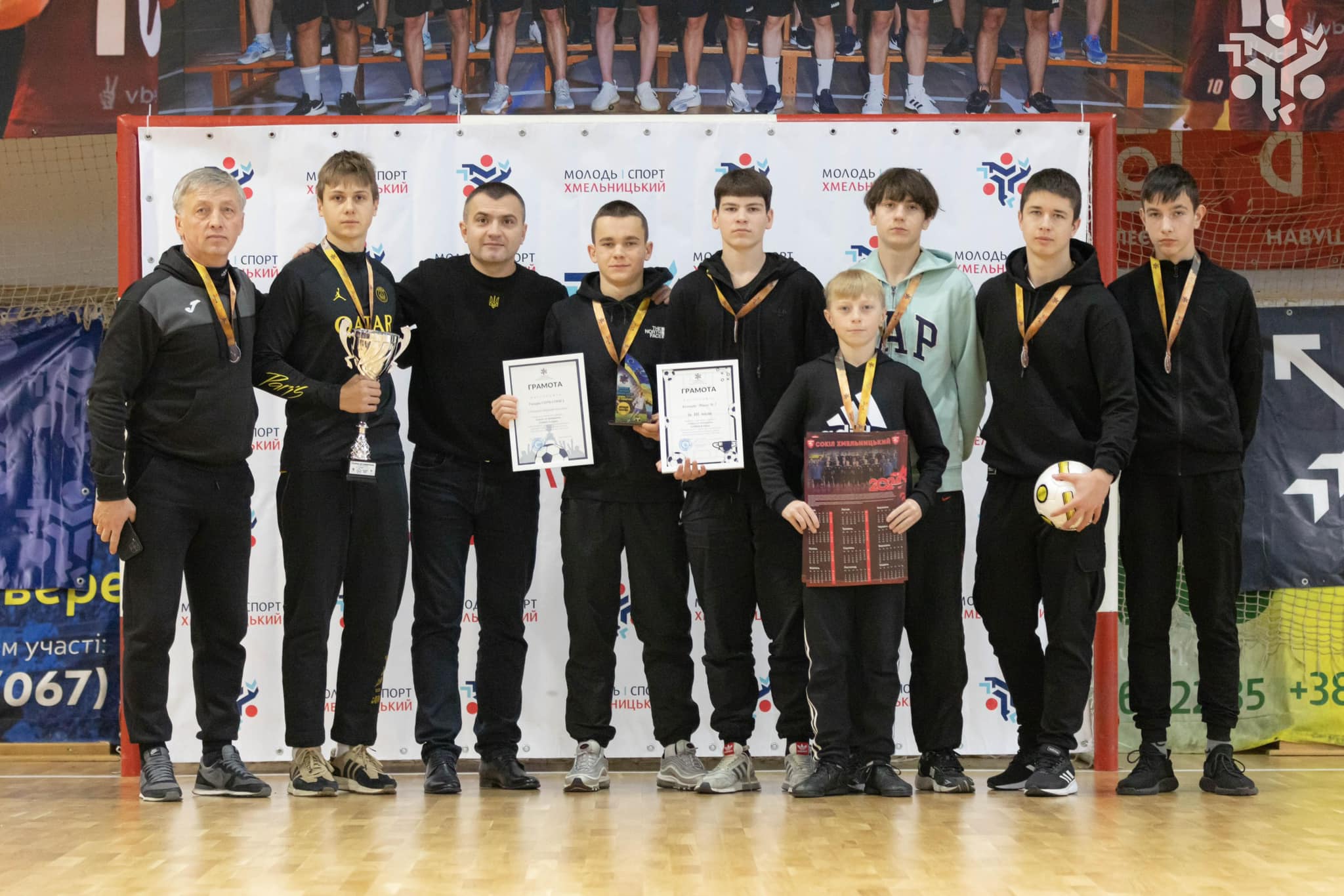 Новини Хмельницького - фото з Які навчальні заклади Хмельницького перемогли в чемпіонаті з футболу