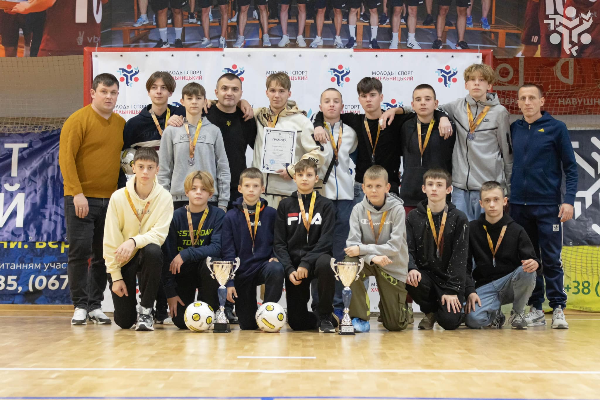 Новини Хмельницького - фото з Які навчальні заклади Хмельницького перемогли в чемпіонаті з футболу