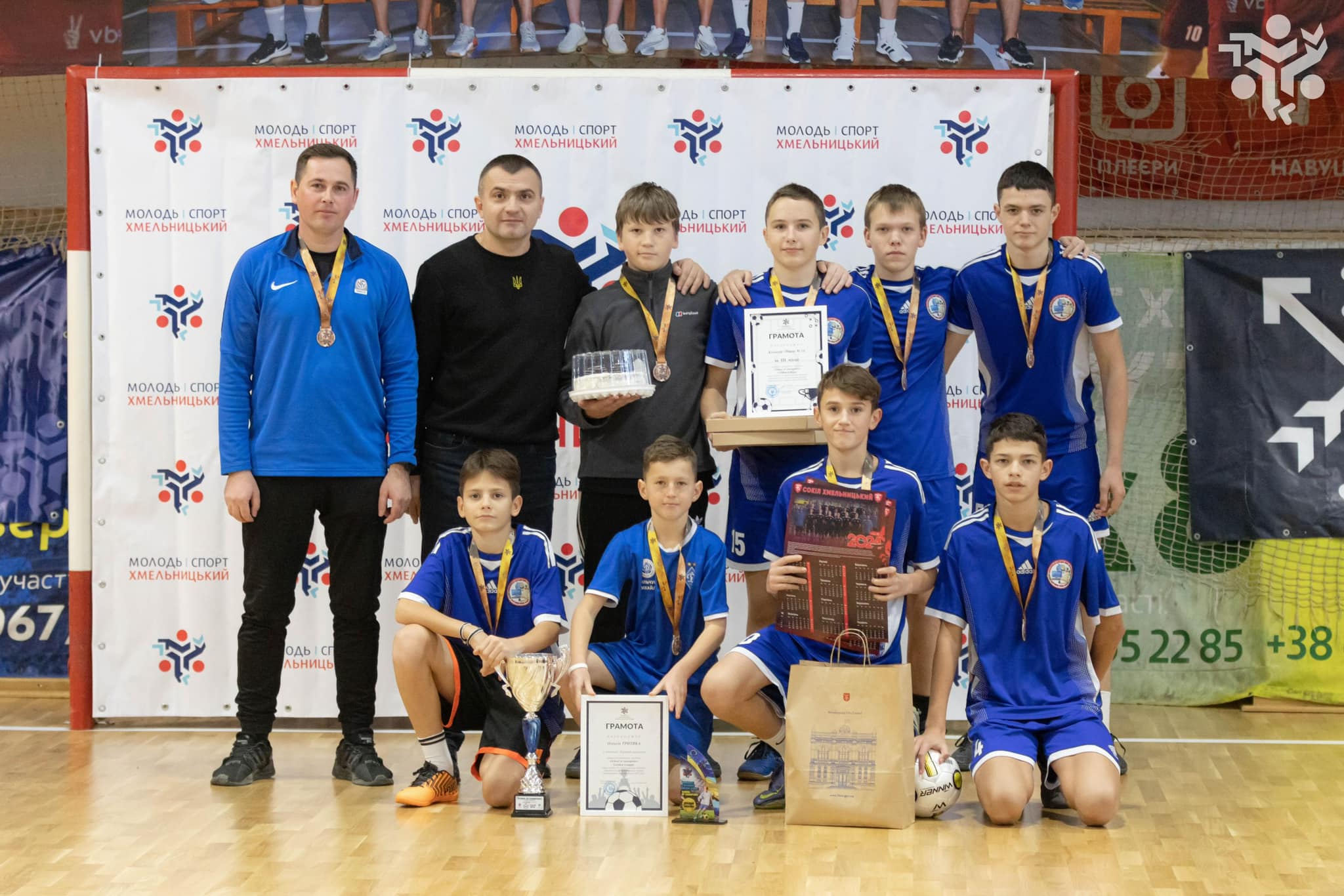 Новини Хмельницького - фото з Які навчальні заклади Хмельницького перемогли в чемпіонаті з футболу