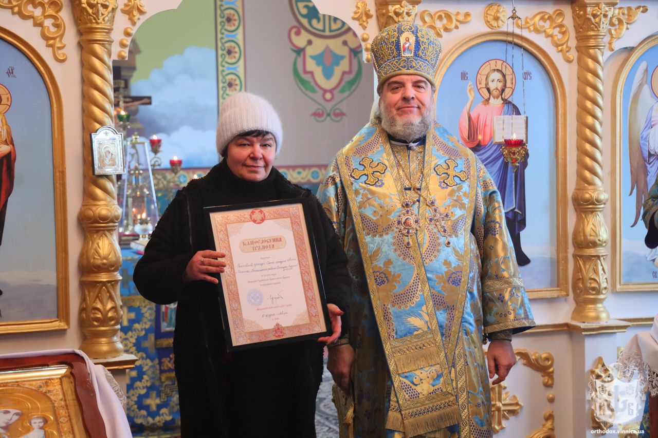 Новини Козятина - фото з На храмовому святі в Пляховій Божественну літургію провів владика Симеон