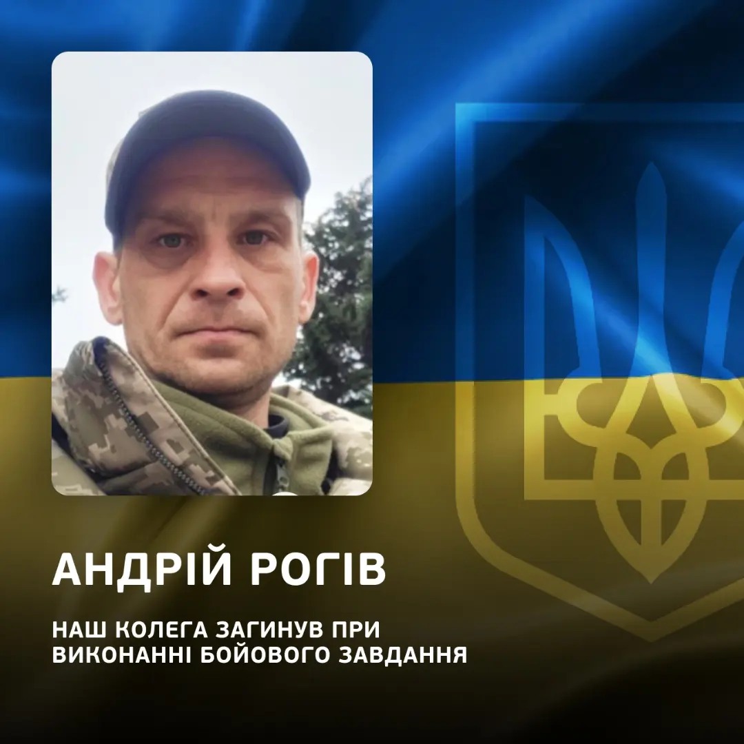 Новини Хмельницького - фото з Наймолодшому 28 років: історії військових, яких поховали в Хмельницькому минулого тижня Возможно, это изображение 1 человек и текст