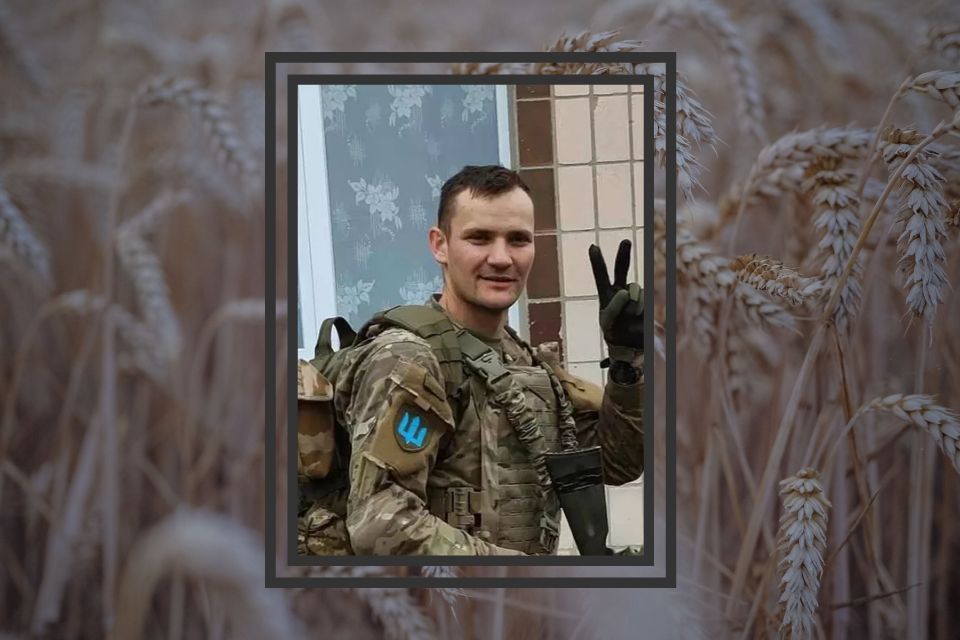 Новини Хмельницького - фото з Наймолодшому 28 років: історії військових, яких поховали в Хмельницькому минулого тижня Знайшлася дівчина загиблого хмельничанина Івана Грисюка, яку шукала його мати