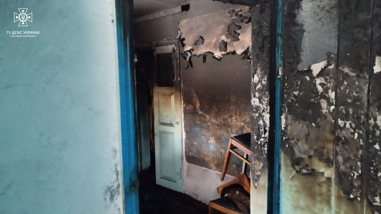 Новини Житомира - фото з 87-літній чоловік загинув під час пожежі у власному будинку на Бердичівщині
