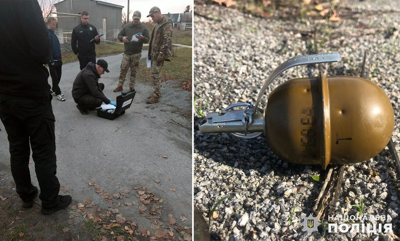 Новини Хмельницького - фото з Чоловік дав підлітку бойову гранату у Шепетівському районі