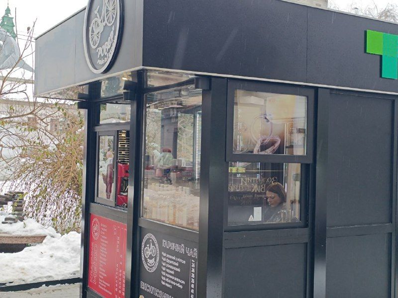 Новини Тернополя - фото з Чи можна розрахуватися в магазинах, аптеках і транспорті карткою. Перевірили журналісти 20 хвилин