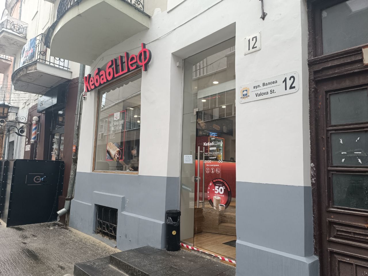 Новини Тернополя - фото з Чи можна розрахуватися в магазинах, аптеках і транспорті карткою. Перевірили журналісти 20 хвилин