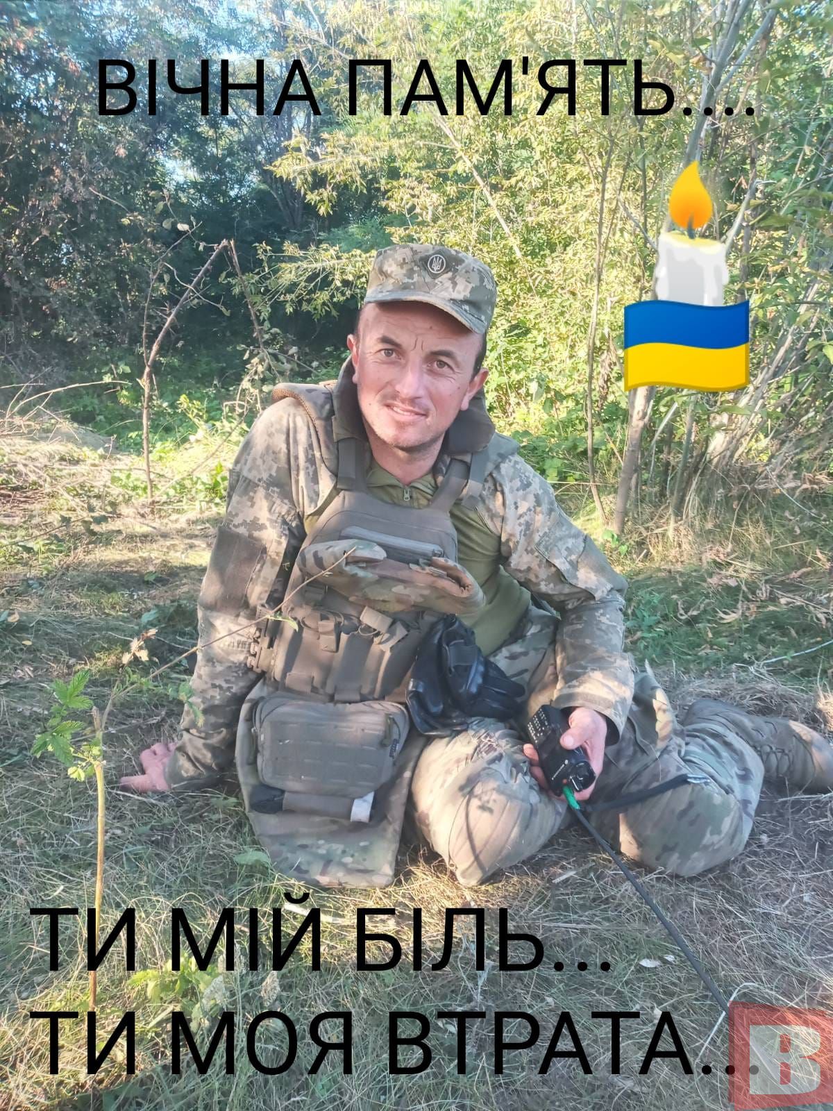 Новини Хмельницького - фото з Без тата залишився чотирирічний син. Історія Миколи Залужного, який загинув поблизу Бахмута