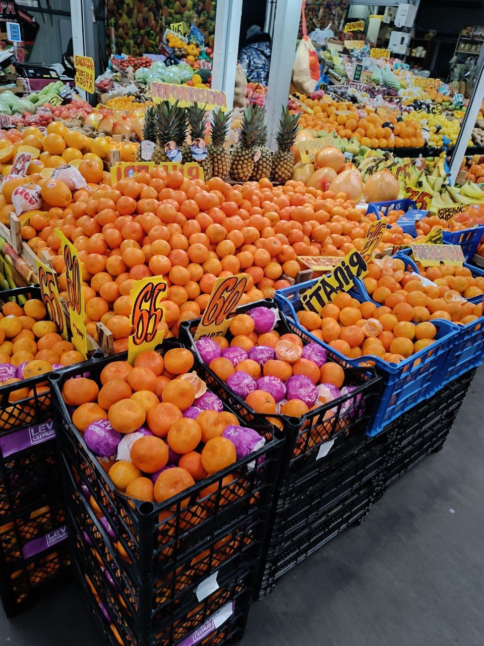 Новини Тернополя - фото з Скільки коштують фрукти та овочі на ринку Тернополя: дізналися, як змінилися ціни