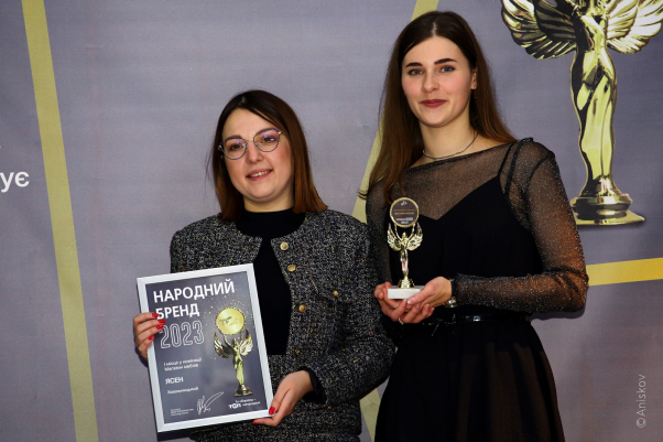 Новини Хмельницького - фото з Народний бренд 2023: як нагороджували переможців (ФОТОРЕПОРТАЖ)