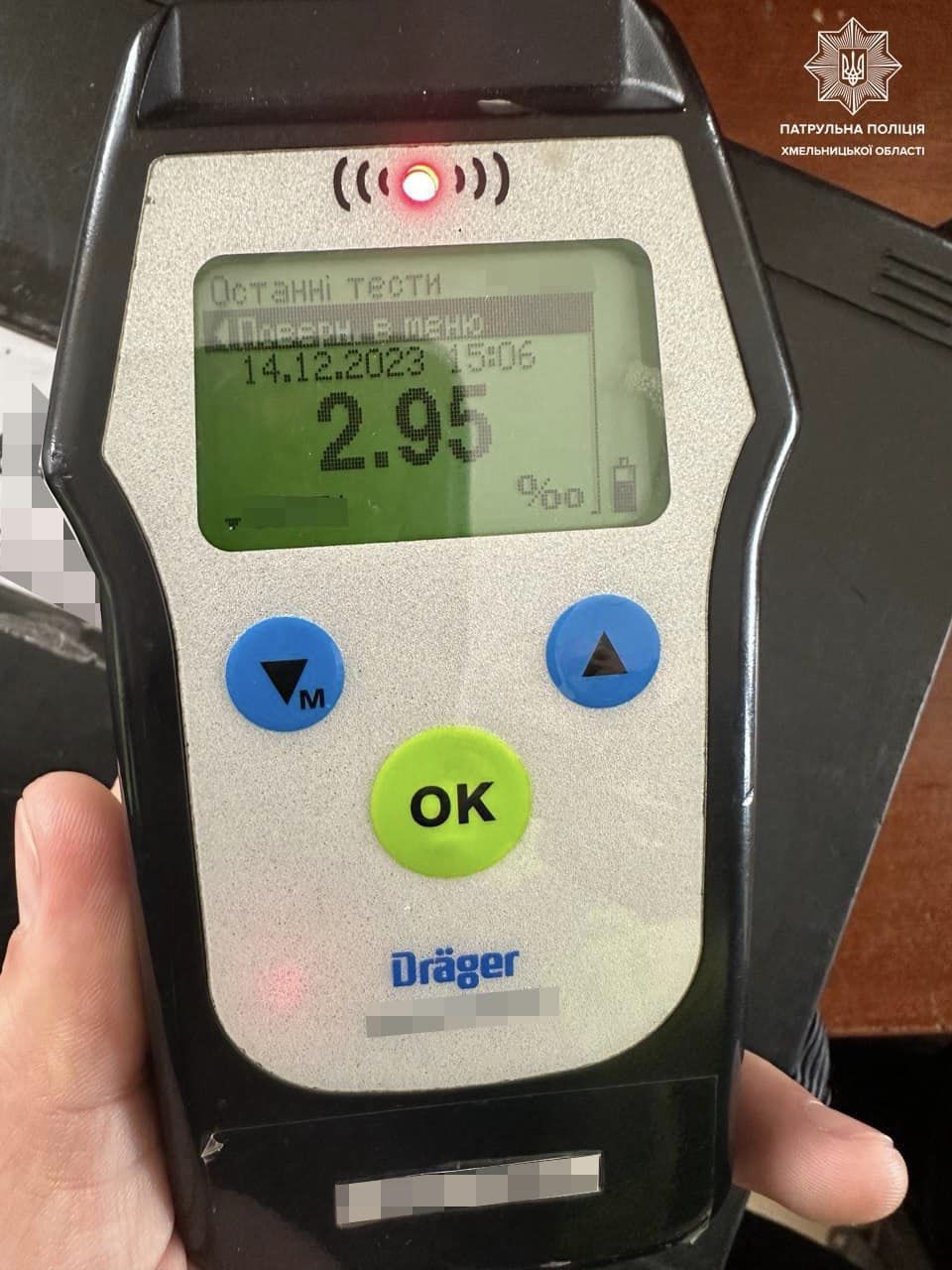 Новини Хмельницького - фото з На трасі М-30 затримали п’янючого водія “Daewoo”