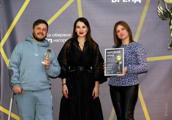 Новини Хмельницького - фото з Народний бренд 2023: як нагороджували переможців (ФОТОРЕПОРТАЖ)