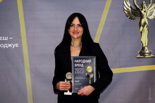 Новини Хмельницького - фото з Народний бренд 2023: як нагороджували переможців (ФОТОРЕПОРТАЖ)