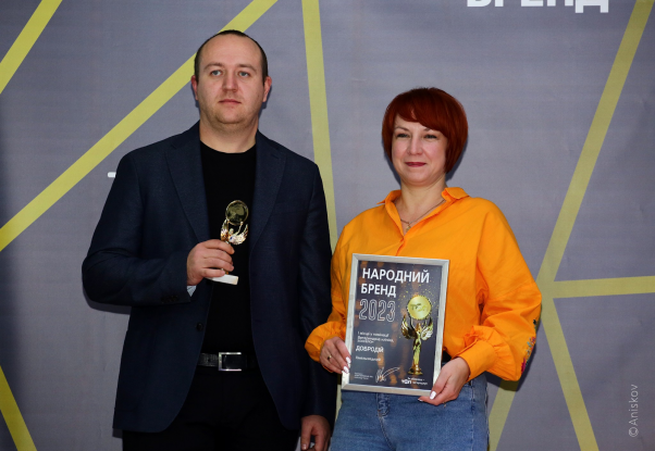 Новини Хмельницького - фото з Народний бренд 2023: як нагороджували переможців (ФОТОРЕПОРТАЖ)