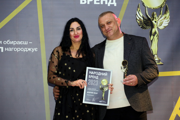 Новини Хмельницького - фото з Народний бренд 2023: як нагороджували переможців (ФОТОРЕПОРТАЖ)