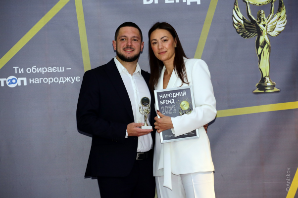 Новини Хмельницького - фото з Народний бренд 2023: як нагороджували переможців (ФОТОРЕПОРТАЖ)