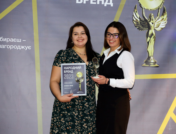 Новини Хмельницького - фото з Народний бренд 2023: як нагороджували переможців (ФОТОРЕПОРТАЖ)