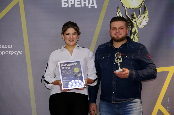 Новини Хмельницького - фото з Народний бренд 2023: як нагороджували переможців (ФОТОРЕПОРТАЖ)