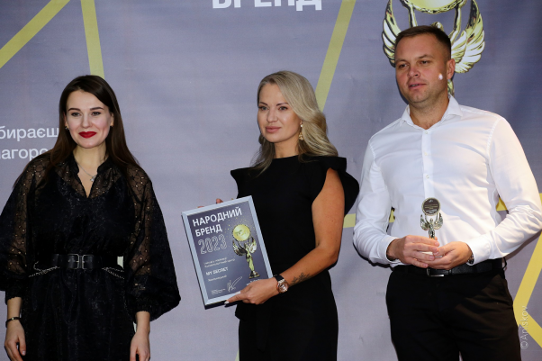 Новини Хмельницького - фото з Народний бренд 2023: як нагороджували переможців (ФОТОРЕПОРТАЖ)