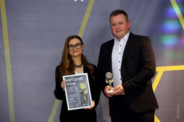 Новини Хмельницького - фото з Народний бренд 2023: як нагороджували переможців (ФОТОРЕПОРТАЖ)